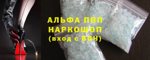 MDMA Иннополис